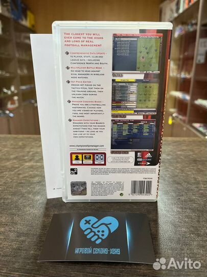 Championship Manager 2007 Playstation Portable PSP