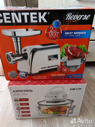 Мясорубка и электрогриль