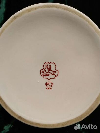 Фарфоровая вазочка для конфеток