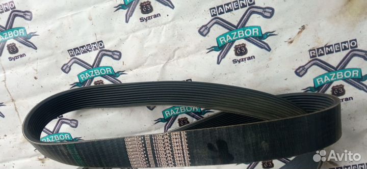 Поликлиновой ремень PL 2845 / 1120 L