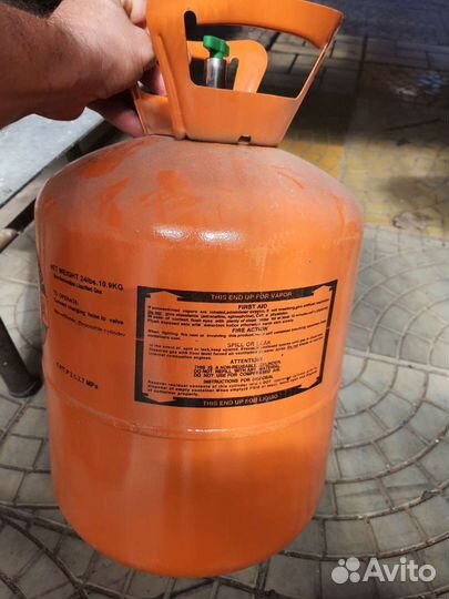 Хладон фреон r 404a