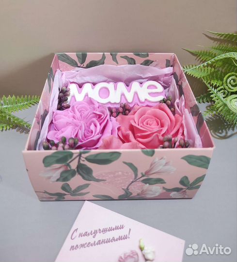 Набор из мыла ручной работы