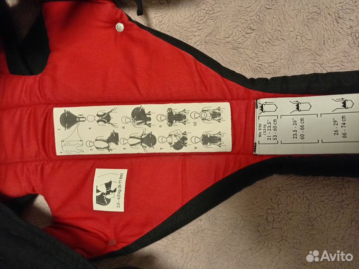 Рюкзак переноска кенгуру babybjorn