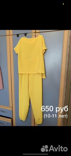 Летняя одежда для девочек