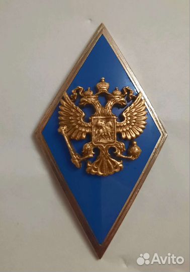 Значок об окончании военного института