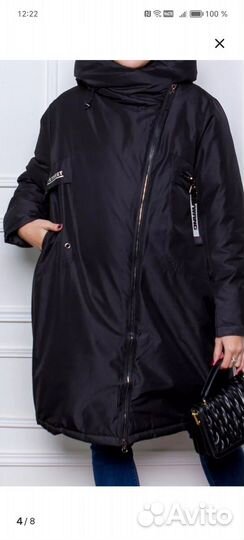 Куртка женская зимняя 62-64