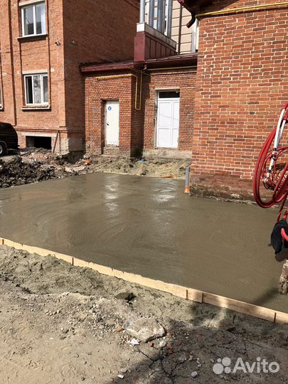 Бетонные работы