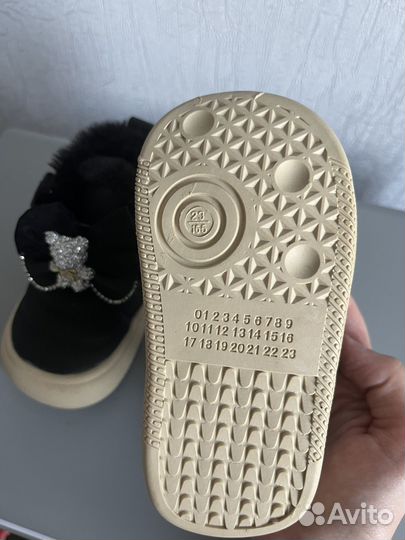 Ботинки детские 23