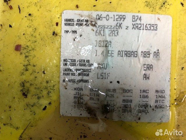 Разбор на запчасти Seat Ibiza 2