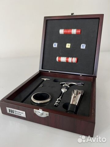 Подарок набор для вина / игр