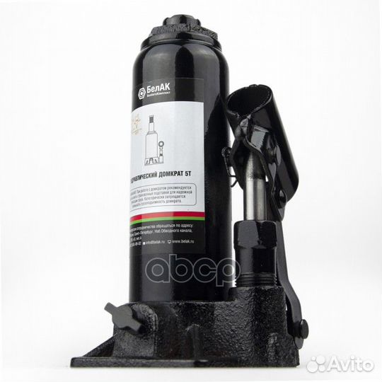 Домкрат гидравлический 5т в кейсе