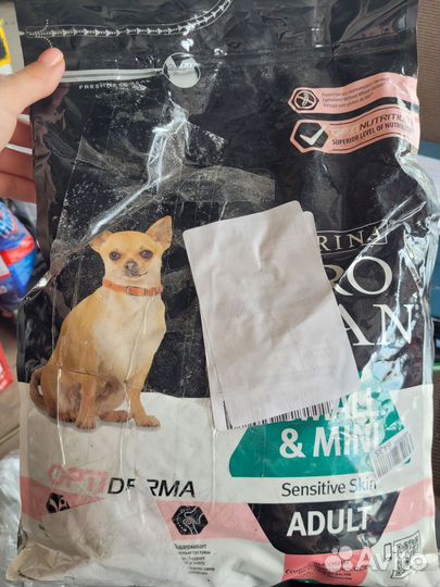 Корм для собак purina pro plan