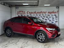 Renault Arkana 1.6 CVT, 2020, 54 881 км, с пробегом, цена 1 899 000 руб.