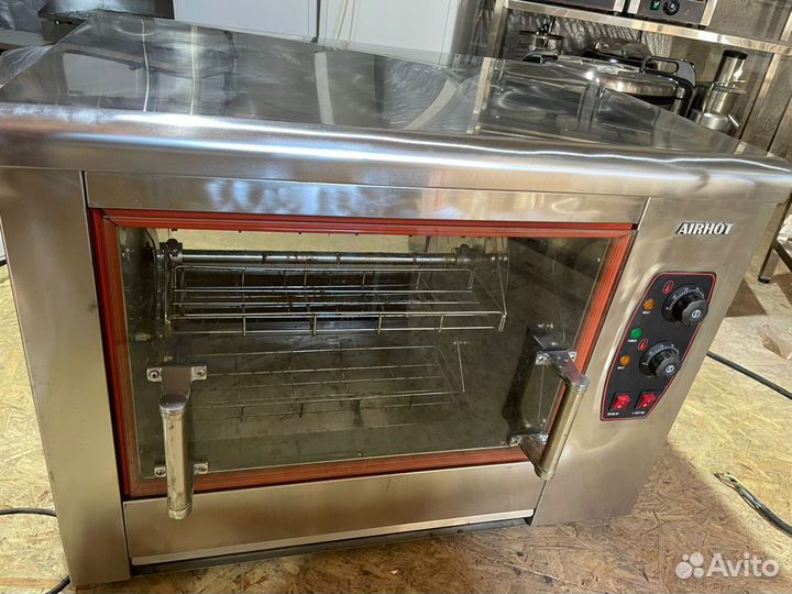 Оборудование для общепита