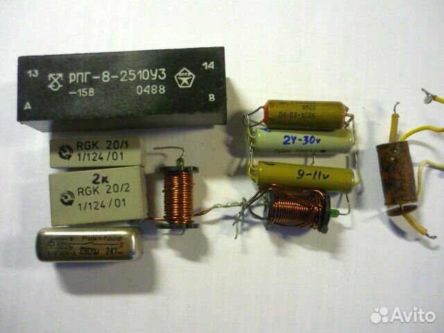Электромагнитреле рэс 55 А, рэс 64А,рэс 42, рэс 49
