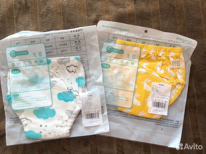 9-и слойные тренирочные трусики 2 штуки