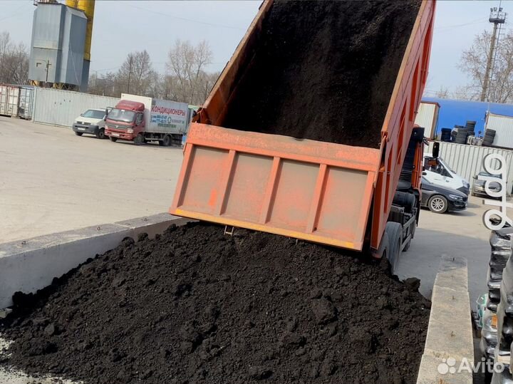 Доставка Чернозема