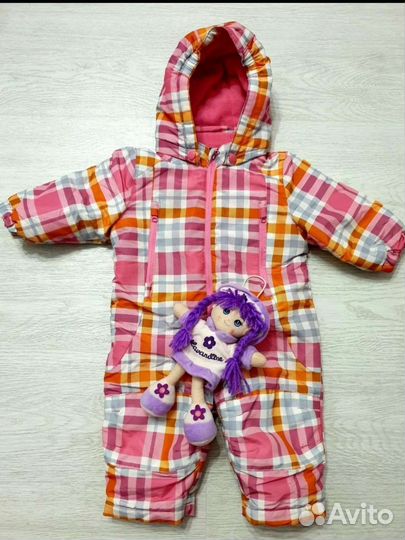 Три комбинезона