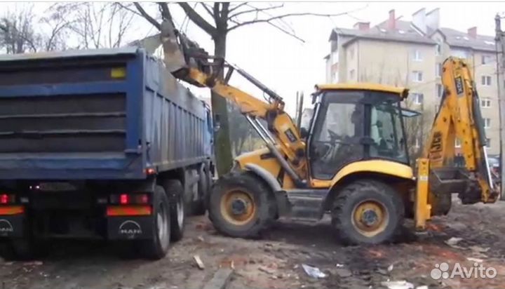 Аренда экскаватора погрузчика