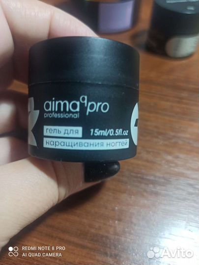 Гель для наращивания ногтей
