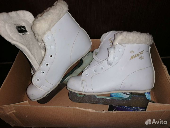 Коньки фигурные 32 размер