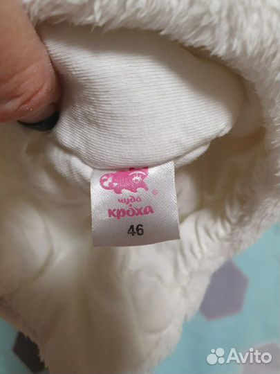 Шапочка зимняя