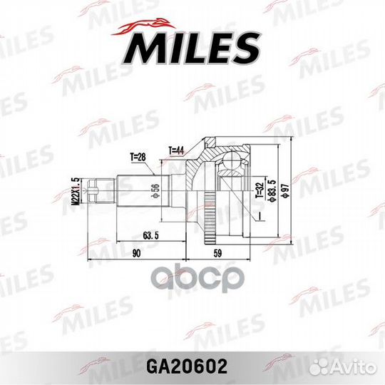 Шрус mazda MPV II 2.0/2.0D 99-06 нар. +ABS