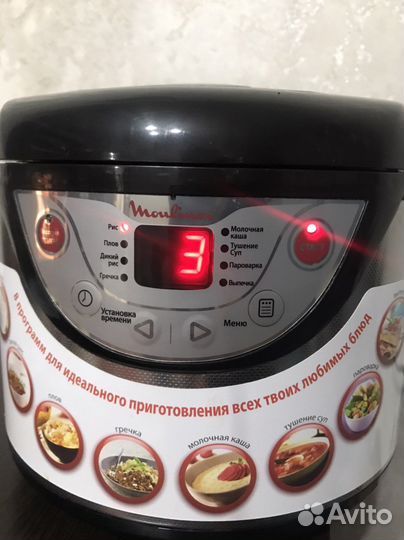 Мультиварка