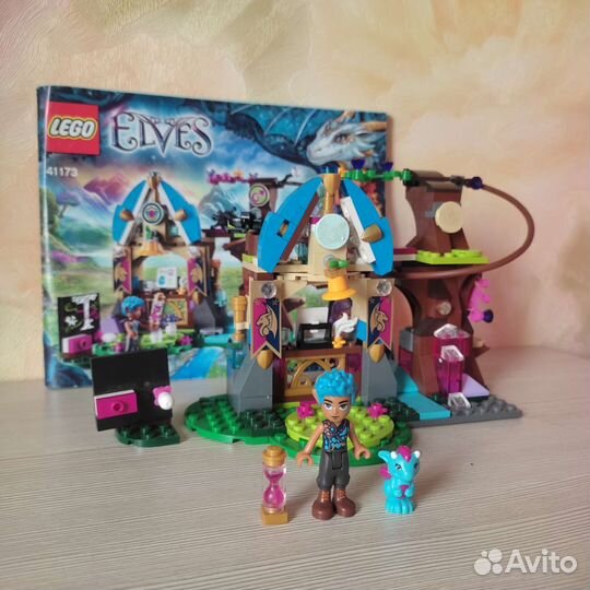 Конструктор Lego Elves. Лего Эльфы