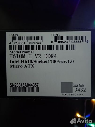 Материнская плата Gigabyte H610M H V2 DDR4 (Новая)