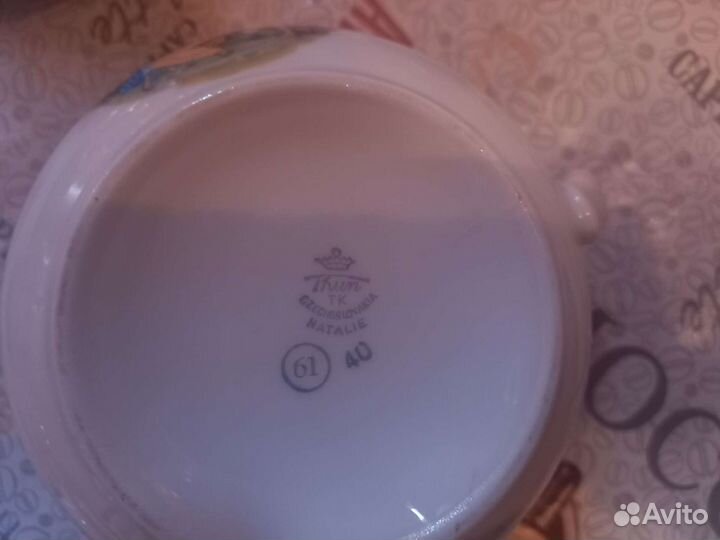 Чайный сервиз фарфор СССР