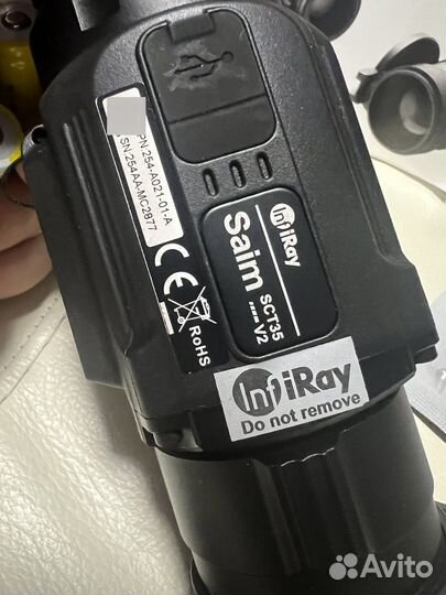Тепловизионный прицел iray saim sct 35 v2