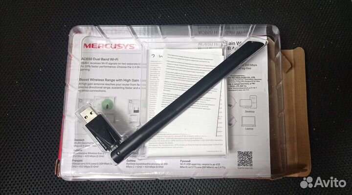 Usb wifi адаптер для пк/ноутбука