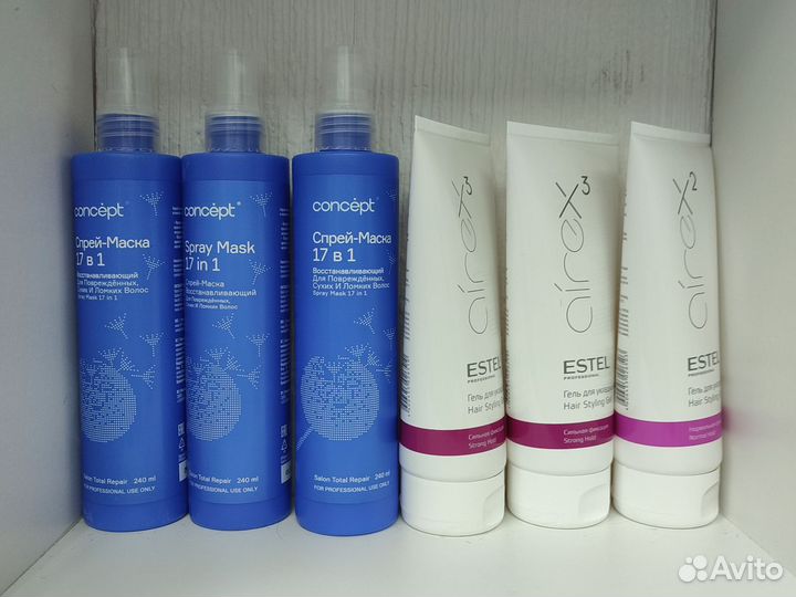 Бальзам 1л эстель-600,маска 1л-600