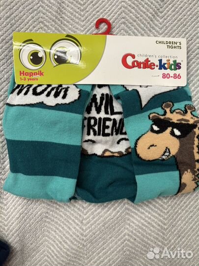 Колготки детские новые
