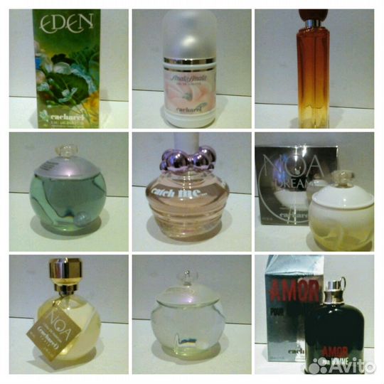 Труссарди Кашарель