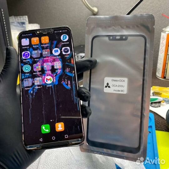 Стекла на любую модель + замена