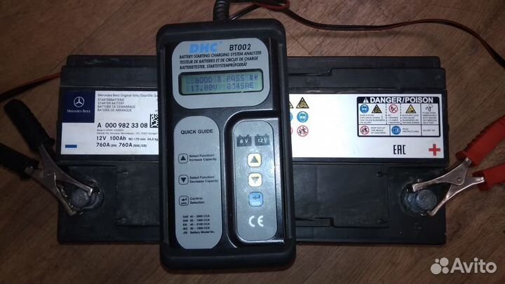 Аккумулятор бу Mercedes-Benz 100 Ач