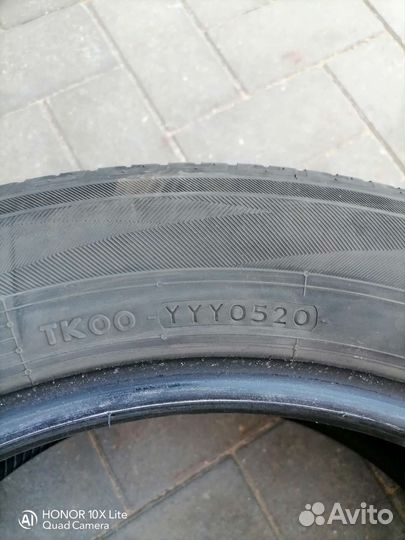 Yokohama Geolandar G045 225/55 R18