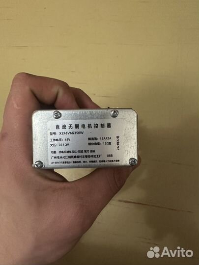 Контролер электровелосипед 48v 15 ah