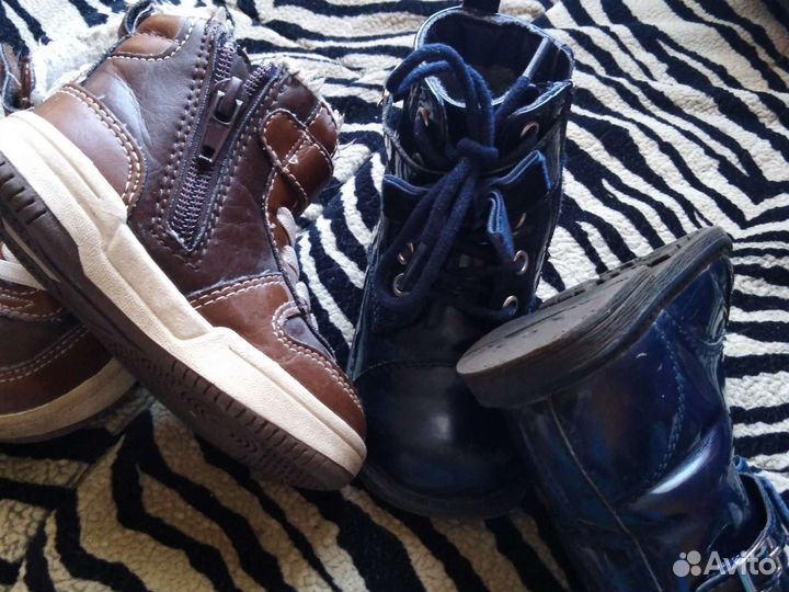 Обувь для мальчика