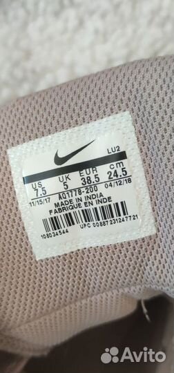 Кроссовки Nike Ebernon Mid 'Pink' размер 38,5