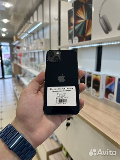 iPhone 13 128Gb