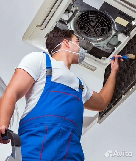 Обслуживание, заправка, ремонт кондиционеров