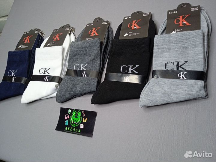 Носки Оптом