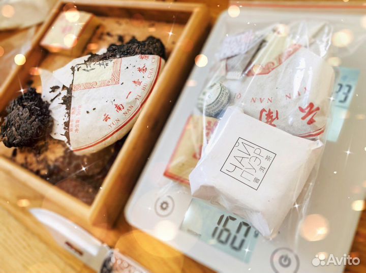 Пуэр Микс из трех чаёв, 150 грамм