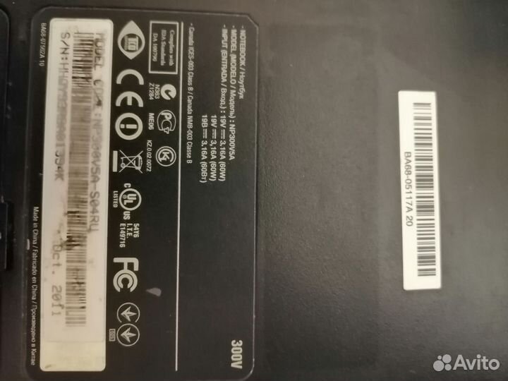 Ноутбук Samsung