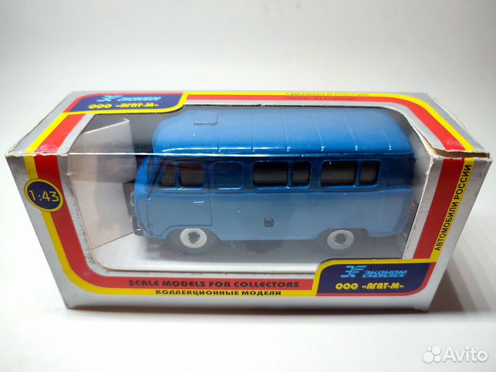 Модель УАЗ 3962 №01 буханка Агат Россия 1/43