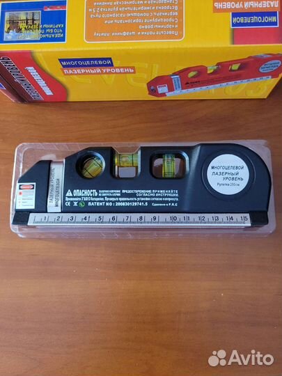 Многоцелевой лазерный уровень