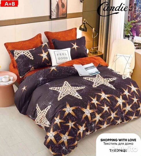 Комплект постельного белья Candie's